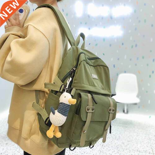Women Waterproof Nylon Backpack Student Cute School Bag Kawa