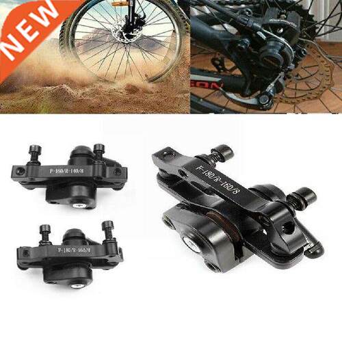 Bolids Bb8 Bicycle Disc Brake Black Aluminum Alloy 140-160