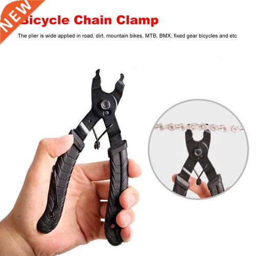 New Bike Chain Quick Link Tool Clamp Button Mount Rivet