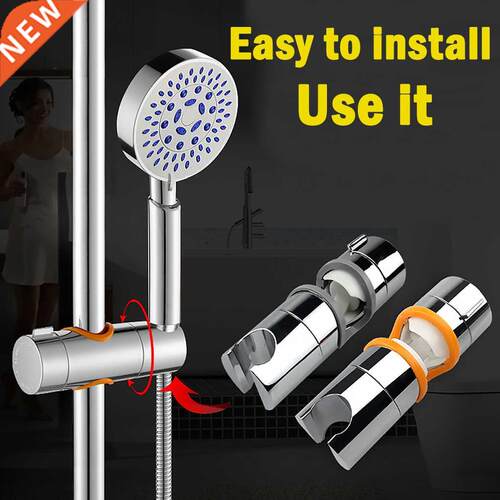 Universal Adjustable Hand Shower Rail Head Bracket ABS