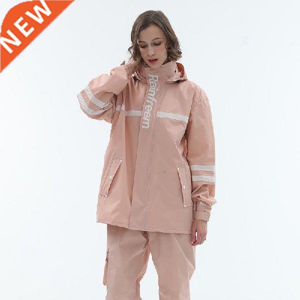 Biker Men's Raincoat Waterproof Poncho Pants Overcoat