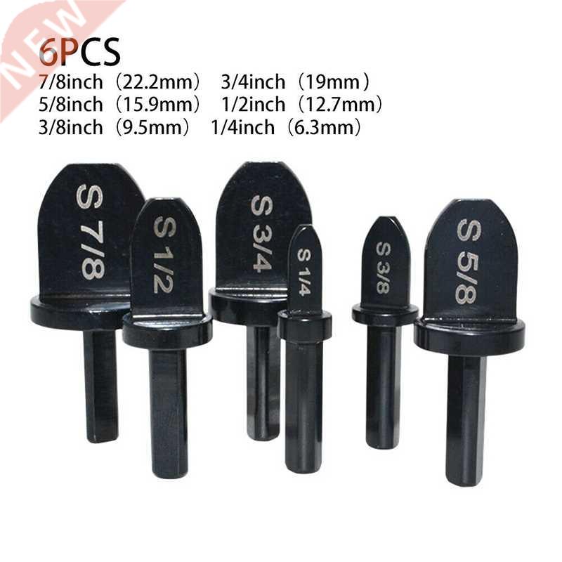 6pcs Tube Expander Drill Bits Set Air Conditioner Copper