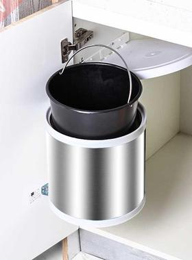 Stainless Steel Trash Can For Kitchen Garbage Poubelle