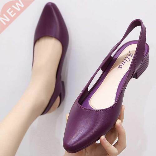 Akexiya Jelly Sand Women Pointed Toe Chunky Med High Heel