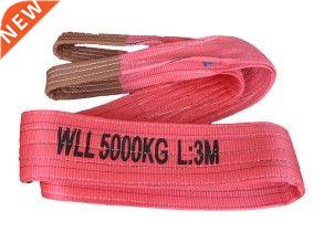 5TX2M 6:1 High tensile Eye-eye flat webbing sling endless