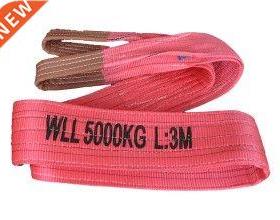 5TX2M 6:1 High tensile Eye-eye flat webbing sling endless
