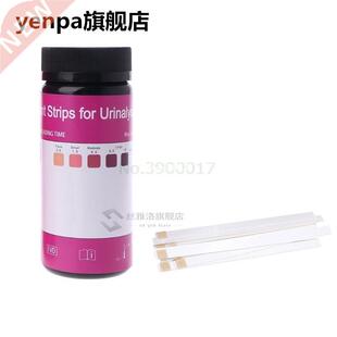 100 Strips/Set Ketone Test Strips Urine Tester Reagent Strip