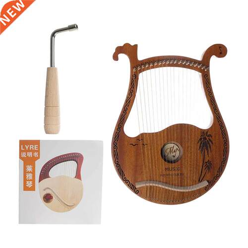 Portable Small 16/19 Tones Lyre Harp And Tuning Wrench Gift
