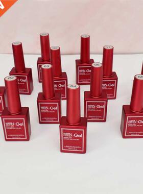 Nail Pish Glue Red Gel Pish Set Manicure For Nail Semi