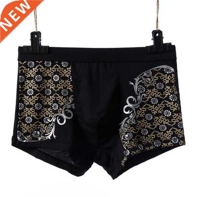 7XL Plus Size Men Boxers Underwear Men Boxer Shorts Underpan