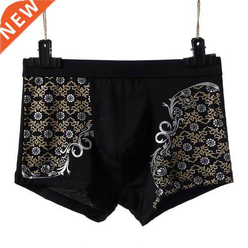 7XL Plus Size Men Boxers Underwear Men Boxer Shorts Underpan