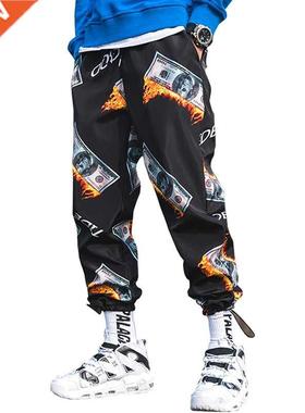 New Fashion Printed Men Harem Pants Hip Hop Casual Streetwea