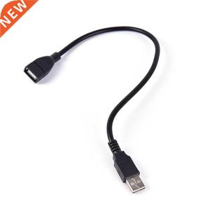 Extendable cable Male to Female Wire Extension Data Transfer