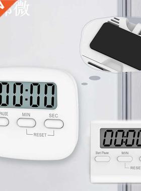 Minuterie magnétique Gadgets de cuisine | Pour étudiants,