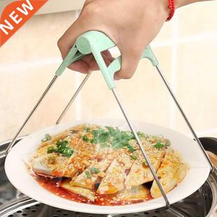 Stainless Steel Take Bowl Clip Anti-Scalding Clip