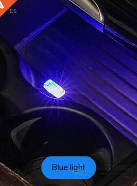 new car LED Light USB Atmosphere Light For BMW E46 E39 E90 E
