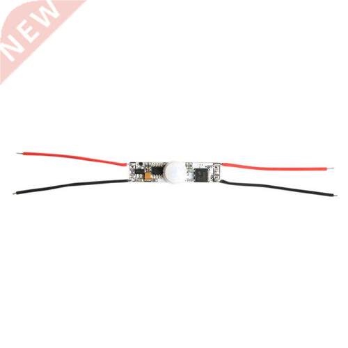 LP-1020 45S Body Sensor Sensing Switch Module 5A For LED Str