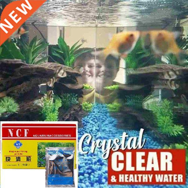Aquarium Water Clarifier Fish Tank Water Purifying Powder