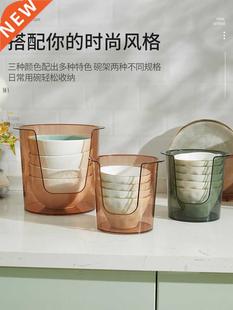 Cutlery Storage Rack Kitchen Rice Bowl Plate Shelf