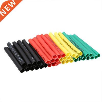 328Pcs Heat Shrink Tubing 8 Sizes Assorted 2:1 Wire Cable Sl