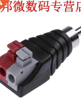 20pcs Press Type RCA Male Speaker Phono AV Video Monitor Plu