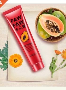 Papaya Cream Lp Balm Natural PawPaw Hygenc Llpstck Hyd