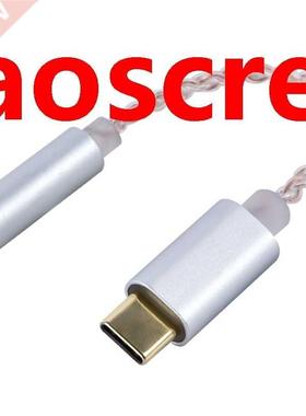 Type-C Adapter DAC Digital Audio Decoding Headphone Amplifie