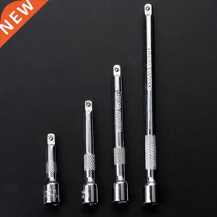 4pcs/set 360 Degree Top Ratchet Wrench Adapter Extension B