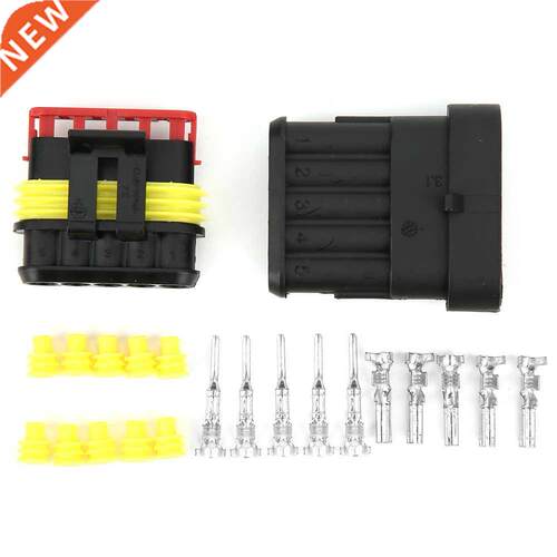 7050 Male Female Plug Car Waterproof Electrical Wire Cable A