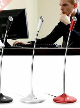 USB Microphone for Desk Studio Office Speech Speakers Aud