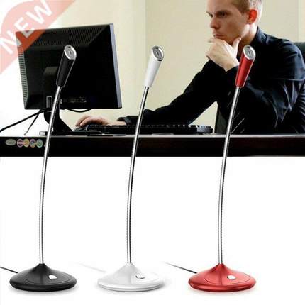 USB Microphone for Desk Studio Office Speech Speakers Aud