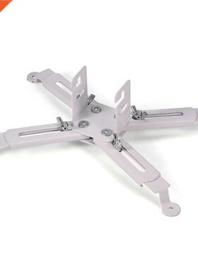 2 IN 1 LCD Led Projector Extendble Ceiling Wll Brcket Til