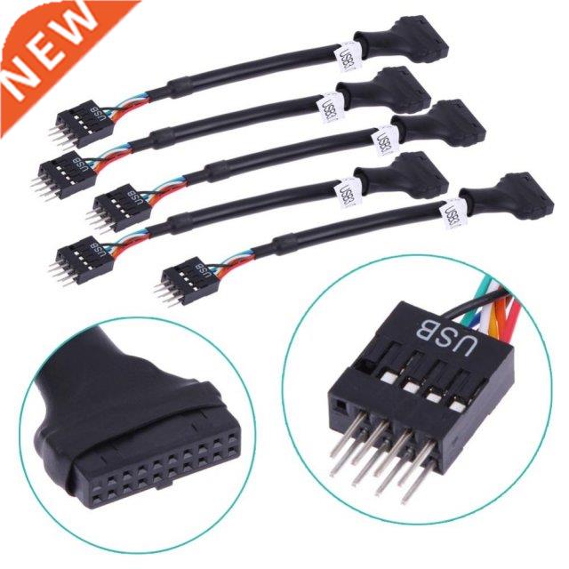 5pcs 20/19 Pin USB 3.0 Female to 9 Pin USB 2.0 Male Mbo