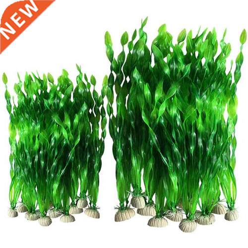 20PCS Artificial Decorative Plastic Aquarium Fish Tank Decor