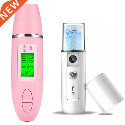Mini Nano Mist Spray Steamer LCD Digital Facial Analyzer Ma