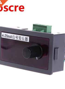 DC 12V/24V 4-20mA Signal Generator Current Signal Source w/
