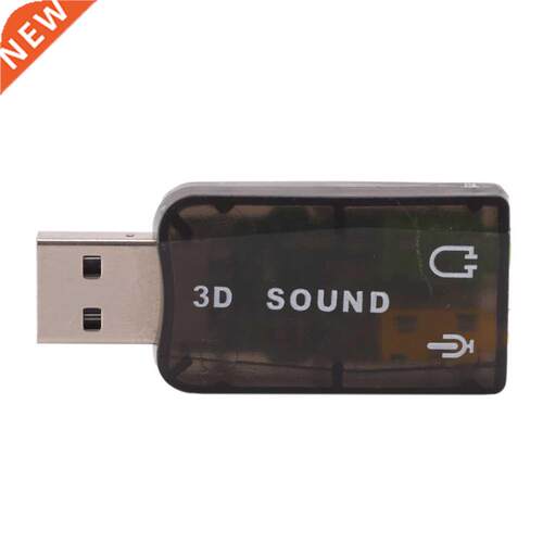 USB Sound Card USB Audio 5.1 D USB Sound Card Audio Adapter