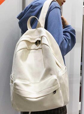 School Female White Backpack Kawaii Women Cotton School Bag