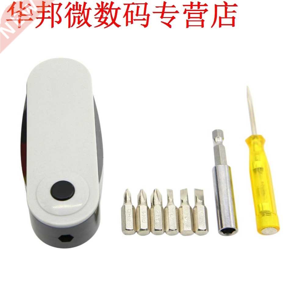 8 In 1 Carbon Steel and Plastic Multi Tools Home Repair Scre