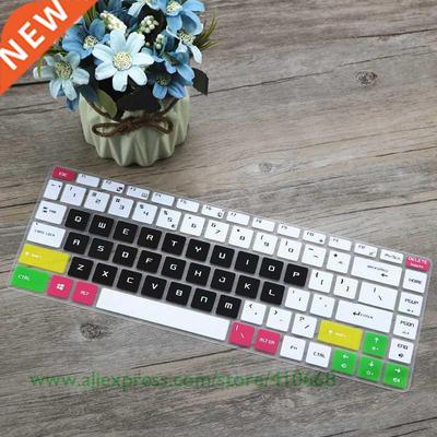 15.6 inch Lap keyboard Cover Protector Skin For MSI GS65
