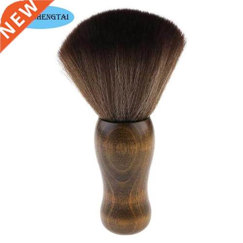 Anti-static Wooden Handle Soft Squirrel Hair Record