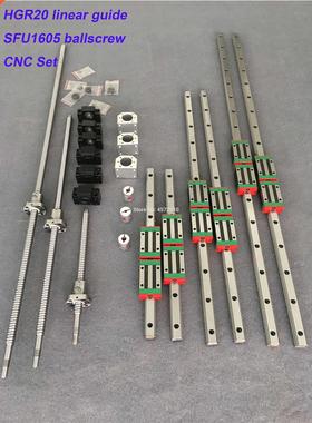 HGR20 set Square Linear guide + SFU1605 / 1610 ballscrew +