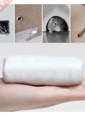 Wall Hole Sealing Glue Household Air-conditioning Mending Wa