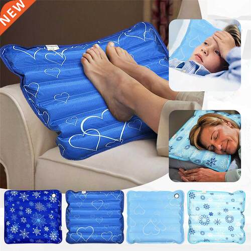 45x45cm Summer Ice Cold Pillow Massager Insert Pillow Coolin
