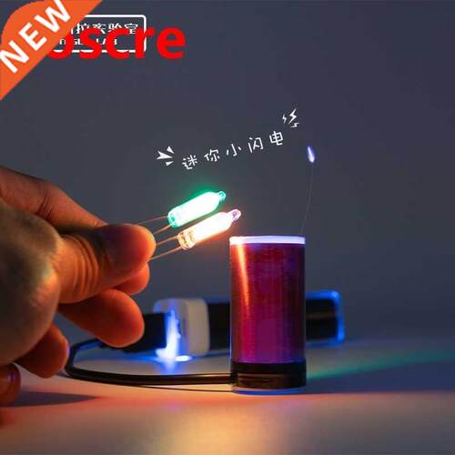 Mini Tesla coil one watt power mobile power supply technolog