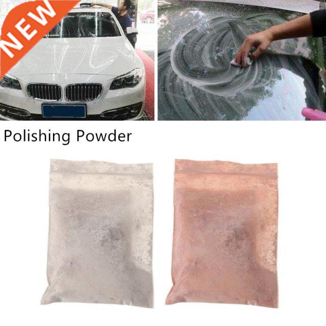 50g/200g Erium Oxide Polishing Powder Accessories Compound f