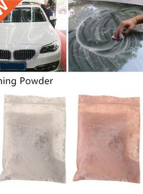 50g/200g Erium Oxide Polishing Powder Accessories Compound f