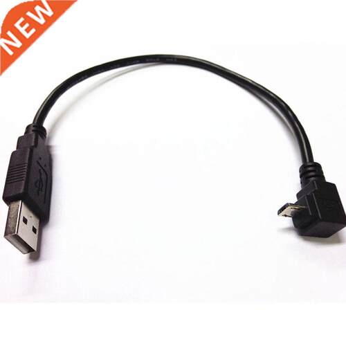 USB 2.0 A male plug to Micro 5 PIN 5p UP angle male phone co