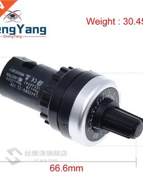 ShengYang LA42DWQ-22 1K 2K 5K 10K 22mm Diameter Pots Rotary