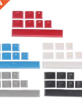 PBT Keycaps For Corsair K65 K70 K95 Logitech G710 Gaming Ke